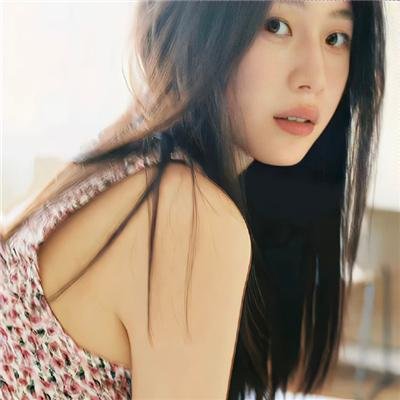 珍爱禁果